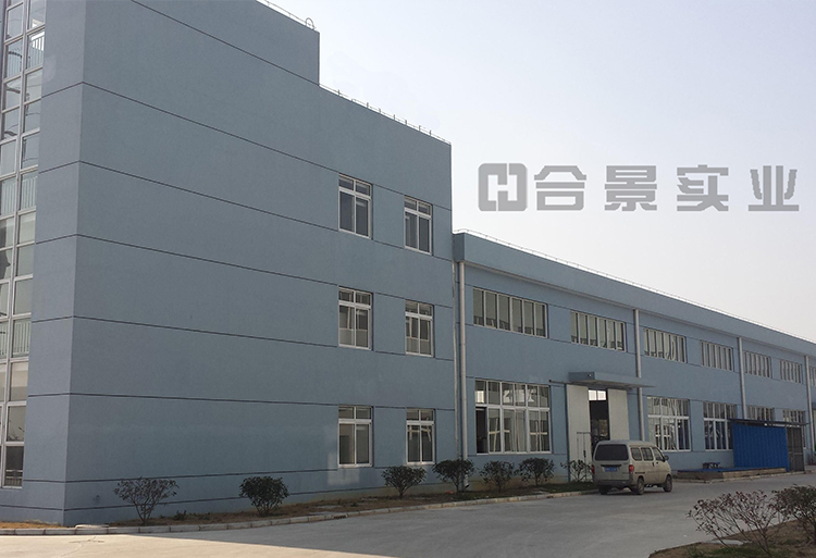 簽約毅興塑膠公司廠房裝修、電氣、空調(diào)綜合工程